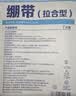 海氏海诺 医用减张器减张贴剖腹产甲状腺免缝合拉链式疤痕缝合器绷带10扣 实拍图