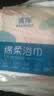 一次性毛巾旅行压缩毛巾旅游 绵柔浴巾【加大款】50*120 5包装 实拍图