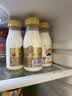 每日鲜语鲜牛奶 A2β-酪蛋白鲜牛奶185ml*6 巴氏杀菌乳 低温鲜奶 实拍图