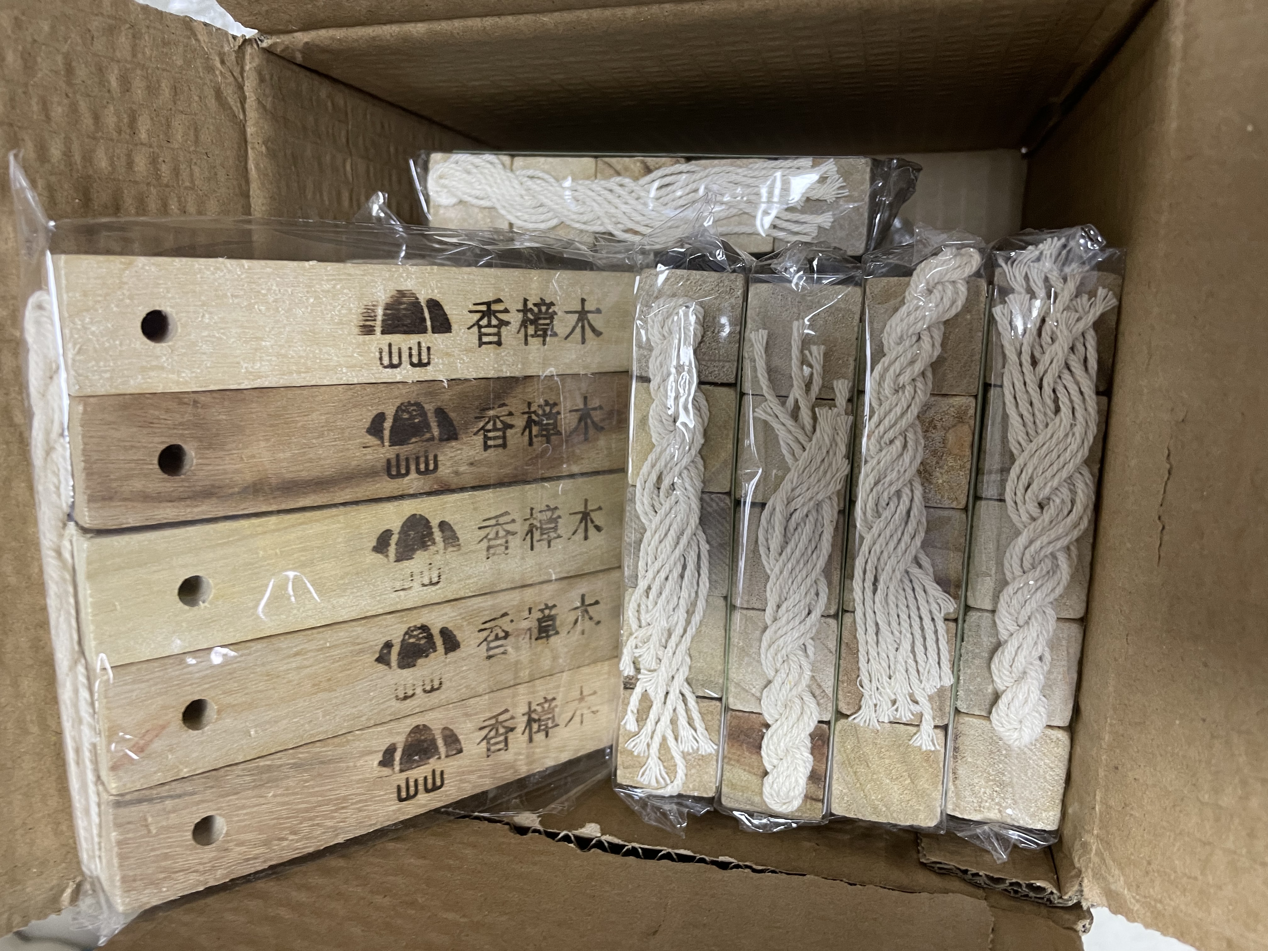 山山天然樟木条樟脑丸衣柜除味衣物驱虫室内防虫防蛀防霉50条装 实拍图