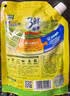 太太乐鸡精 三鲜标准 加倍提鲜 鸡精180g（加嘴装）炒菜煲汤烹饪调料 实拍图