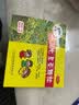 王老吉 三公仔 小儿七星茶颗粒7g*10袋 儿童清热积食便秘消食化积 开胃脾胃肠胃调理消化不良 儿科专科 实拍图