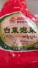 富爸爸白菜泡菜6斤/袋  颗状未切 韩式辣白菜泡菜下饭菜 实拍图