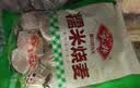 安井黑米馒头 1kg 2斤装约48个 杂粮馒头包子 速冻家庭装早餐加热即食 实拍图