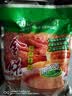 金味麦片 加燕麦600g（30g*20袋）营养早餐冲饮谷物 即食燕麦片 实拍图