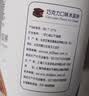 八喜巧克力口味冰淇淋550g 实拍图