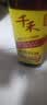 千禾 3年窖醋5度500ml 【0添加】 酿造食醋 炒菜炖煮 点蘸凉拌 老陈醋 实拍图