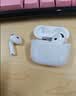 华强北新款【直营正品丨降噪Air4代】 蓝牙耳机真无线适配苹果主动降噪半入耳式国家补贴iPhone17/16/15Pods 【降噪全功能pods顶配版】 【主动降噪+空间音頻+三真电量】 实拍图