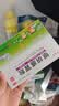 源安堂 银胡感冒散 2.2g:0.2ml*6袋/盒 风热感冒咳嗽 儿童用药京东大药房 流鼻涕肚脐贴 银胡感冒贴 实拍图