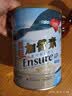 雅培Ensure低糖加营素成人中老年全营养配方粉均衡营养香草味850g 实拍图