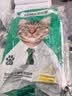 凯锐思猫粮全价鲜肉冻干双拼猫粮亲和护肠胃成猫粮4斤 实拍图