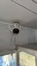 萤石 EZVIZ C3W 4MP 4MM 400万超清日夜全彩超清无线摄像头 室外IP67防水监控 AI人形检测 H.265编码 实拍图