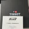 天梭（TISSOT） 手表 力洛克系列女表 瑞士自动机械女士钢带腕表商务表生日礼物 实拍图