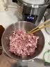 苏泊尔（SUPOR）绞肉机家用电动小型全自动多功能碎肉绞馅辅食料理机大容量搅拌机双钛刀不锈钢碗 JR78S-G220 实拍图