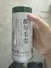 贵天下2026明前新茶都匀毛尖珍品芽茶贵州高山云雾珍品自饮小罐装100g 实拍图