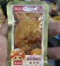 金大州金针菇五香味500g 五香不辣小吃休闲零食下饭菜办公室宿舍 实拍图