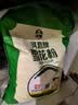河套雪花粉16斤 中筋麦芯面粉包子馒头饺子通用小麦粉 中华老字号 实拍图