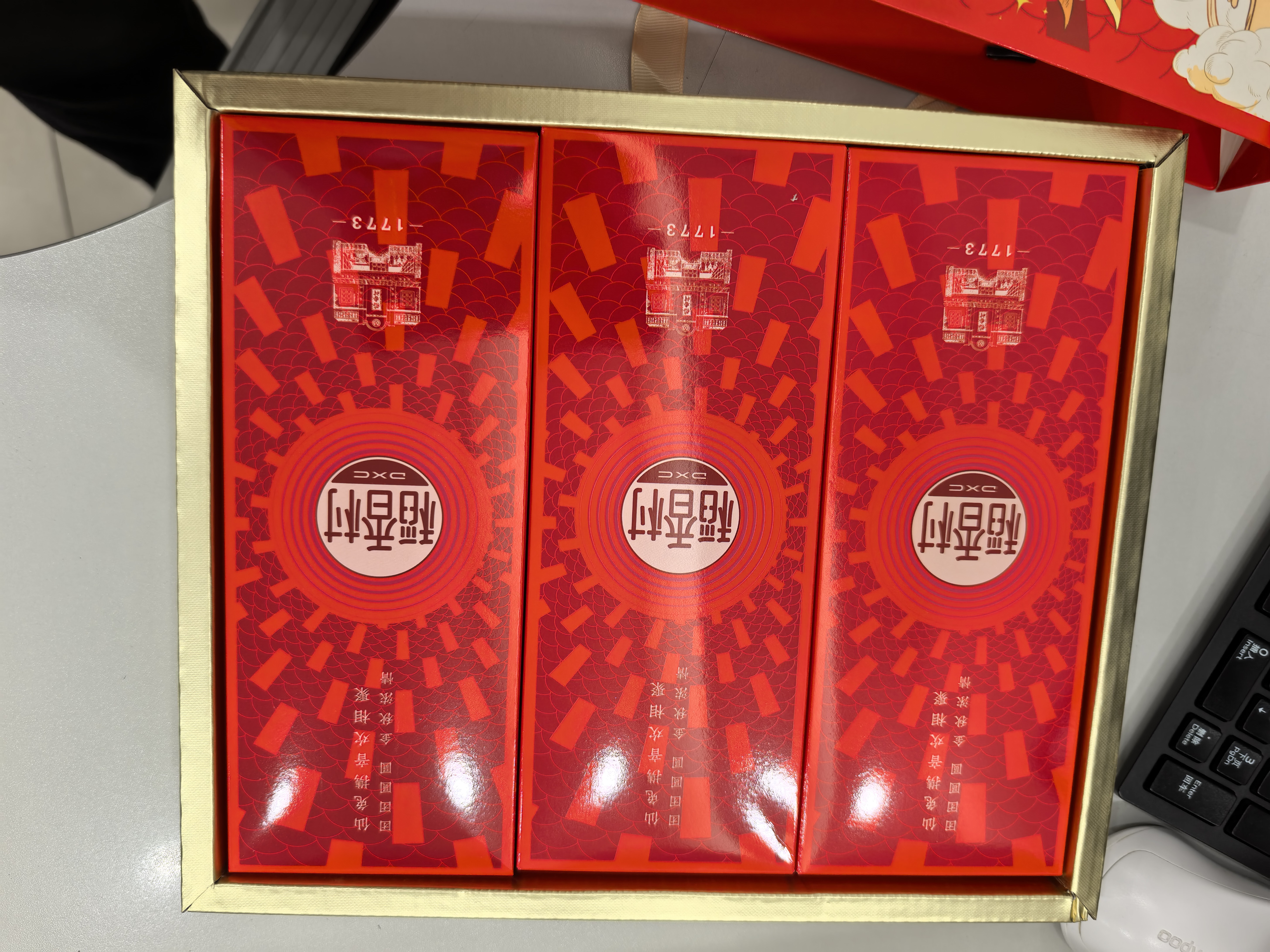 稻香村月饼礼盒 中秋礼包蛋黄莲蓉团圆祥礼565g 实拍图