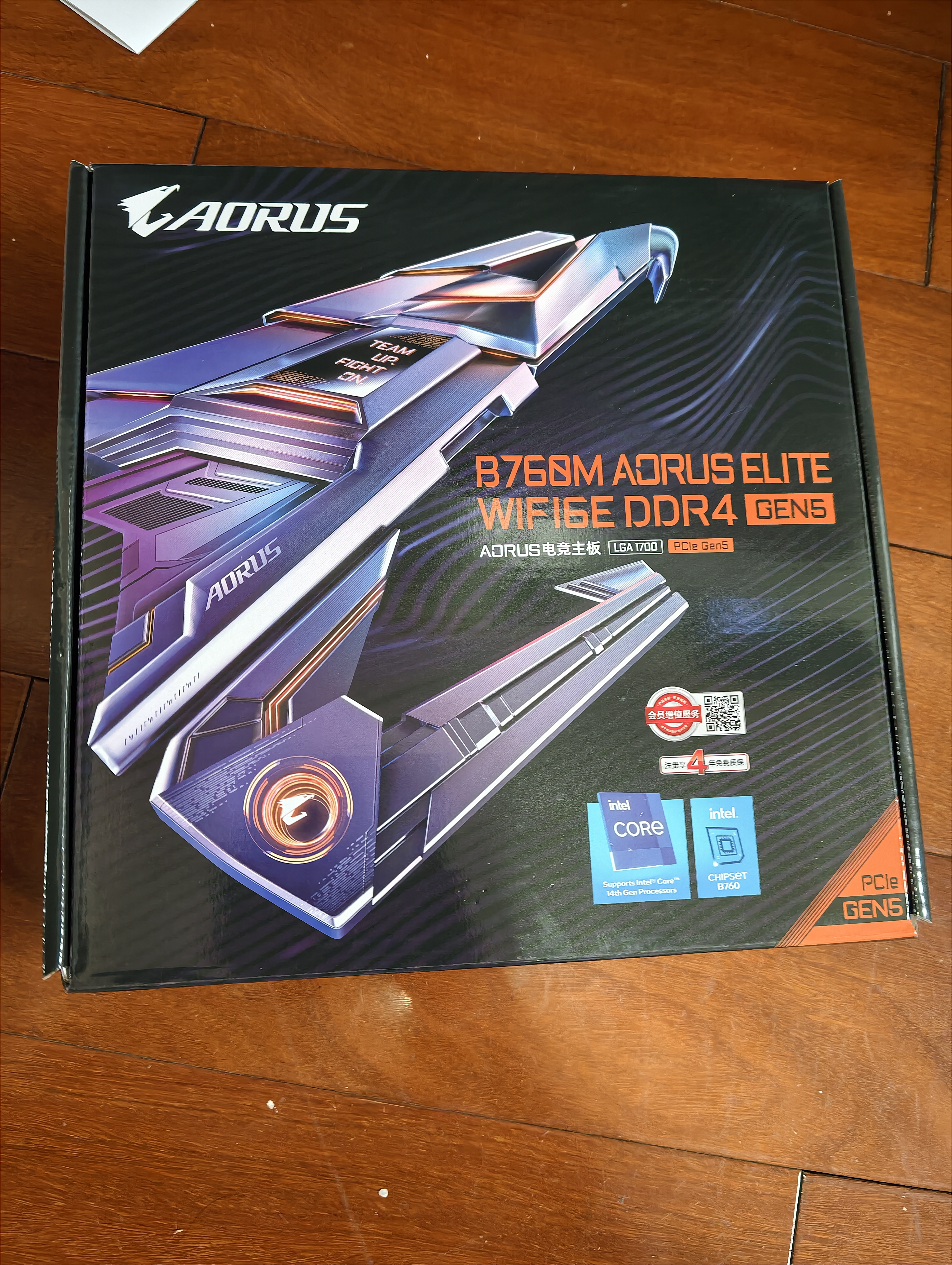 技嘉（GIGABYTE）小雕B760M AORUS ELITE WIFI6E DDR4 GEN5主板支持CPU14700K/14600KF Intel B760 LGA 1700 实拍图