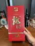 郎酒 红花郎10 酱香型白酒 53度 500mL*4瓶（年份包装随机 实拍图