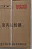 扬子（YANGZI）小太阳取暖器家用电热取暖器电暖器电暖气桌面烤火炉浴室小型暖风机电热取暖炉办公室暖脚神器 【新品升级-600W基础款】 实拍图