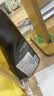 宝能（MAGIC GEM）汽车玻璃防雾剂挡风玻璃防雾喷剂除雾剂头盔后视镜去雾神器70ml*1 实拍图