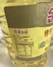 金龙鱼 食用油【保真菜籽油】精炼一级 菜籽油5L（新老包装随机发货） 实拍图
