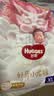 好奇（Huggies）皇家小龙裤拉拉裤XL64片(12-17kg)尿不湿【柔吸防漏王】 实拍图