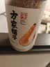 方家铺子六星淡干虾皮120g 无盐无添加儿童可打虾粉 虾米海米仁蛋花紫菜汤 实拍图