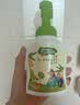 子初（matern’ella）宝宝奶瓶清洗剂草本果蔬清洗液清洁剂洗水果玩具餐具洗涤剂 奶瓶果蔬清洗剂250ml/瓶 实拍图