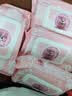 【10包400抽】手口湿巾粉红熊婴幼儿新生手口专用宝宝儿童家庭装 5包装200抽 实拍图