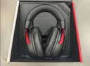 极度未知（HYPERX）飓风2飓风3系列电竞游戏耳机头戴式 fps吃鸡耳麦降噪麦克风 原金士顿cloud2电竞耳机 飓风2-黑红【7.1虚拟环绕声】 实拍图