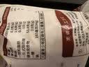 悦味纪 老潼关肉夹馍饼胚1.8kg 共18个 千层饼早餐中秋送礼无起酥油 实拍图