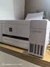 爱普生（EPSON）【6代新品】L4356墨仓式彩色无线AI学习打印机一体机家用办公  L4266升级版[自动双面 液晶屏 白] 实拍图