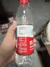 农夫山泉饮用天然水550ml*24瓶 塑膜包装 实拍图