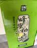 天喔 蜂蜜柚子茶250ml*24整箱装 凉茶果味饮料小包便携饮品 实拍图