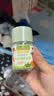 爷爷的农场黑松露松茸肽盐宝宝盐70g 减盐调味儿童食用盐 送婴儿一岁辅食谱 实拍图