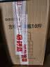 拜杰泡酒玻璃瓶专用罐泡酒容器10斤装密封罐酒坛腌咸菜罐泡菜坛泡酒瓶 实拍图