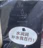 小迷糊小水库玻尿酸面膜40片补水保湿学生男女士护肤品秋冬 实拍图