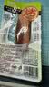 伊纳宝猫零食烤鲣鱼条猫犬通用整包10g*12 实拍图