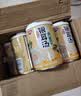 银鹭0糖枸杞银耳汤270g*12罐 整箱粥礼盒装  实拍图