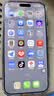 倍思【AR增透抗反光】适用iPhone17Promax钢化膜苹果17Promax手机膜全屏高清无尘仓贴膜保护膜2片装 实拍图
