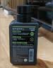 曼秀雷敦男士【吴磊推荐】洗面奶冰爽活炭150ml*2 控油去黑头洁面生日礼物 实拍图