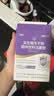 江中益生菌4000亿 成人肠胃肠道双歧杆菌调理高活性菌2g*20袋 实拍图