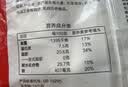 思念香辣豆腐粉条包320g*3袋共12只包子馒头儿童早餐半成品国庆送礼 实拍图