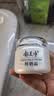 郁美净鲜奶霜110g*2补水滋润保湿面霜鲜奶精华润肤霜乳液中秋节送礼 实拍图