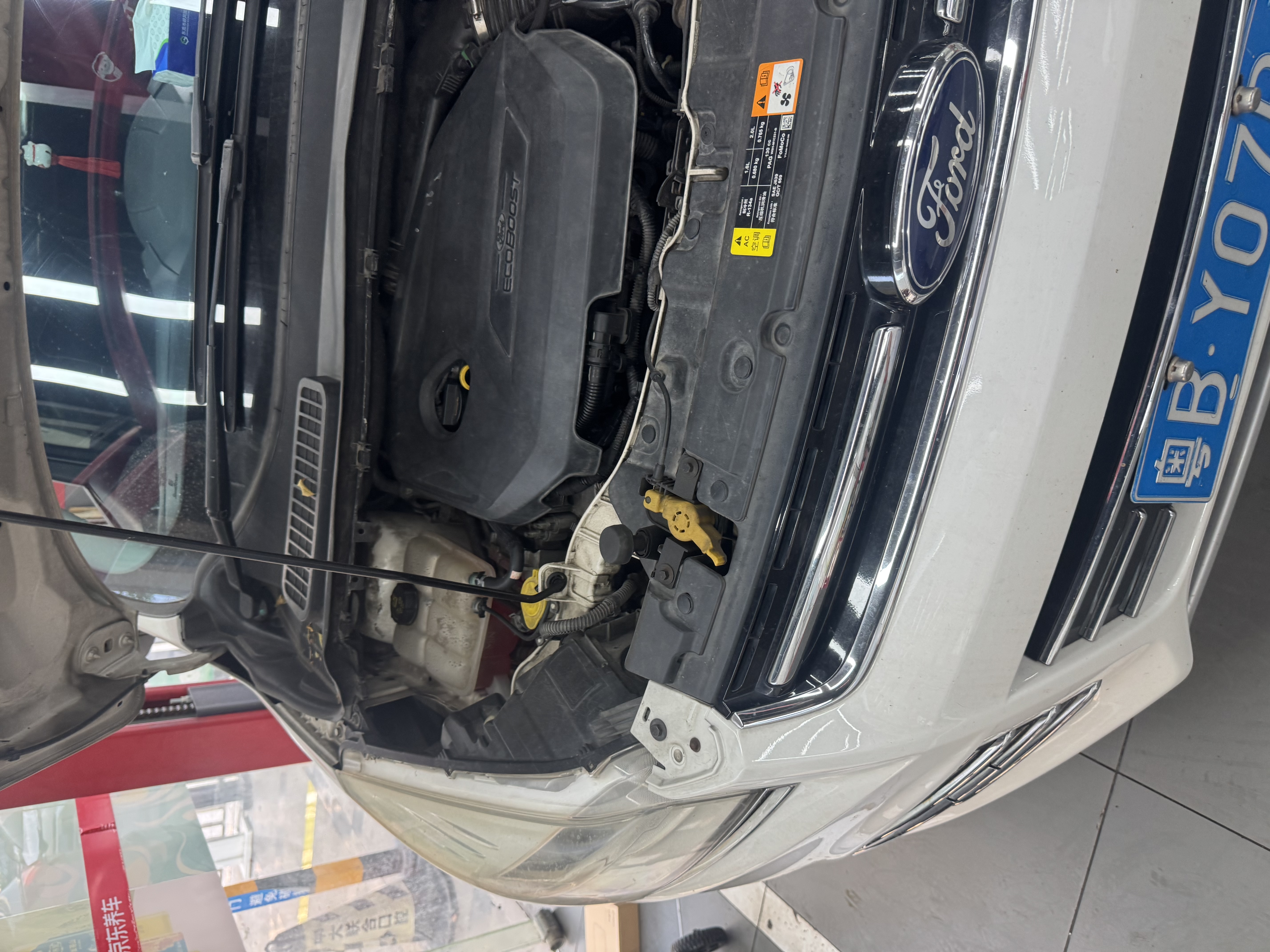 美孚（Mobil）全合成汽机油5W-30 SP级4L美孚1号极光银汽车保养京东养车自营 实拍图
