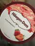 哈根达斯（Haagen-Dazs）经典草莓味大桶冰淇淋 473ml/桶 家庭装 雪糕 实拍图