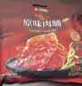 良品铺子高蛋白肉脯原味500g约27包 靖江风味 猪肉鸡肉干 解馋休闲食品 实拍图