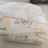 洁柔抽纸 粉Face3层110抽*24包 可湿水纸巾卫生纸 柔韧抽纸整箱 实拍图